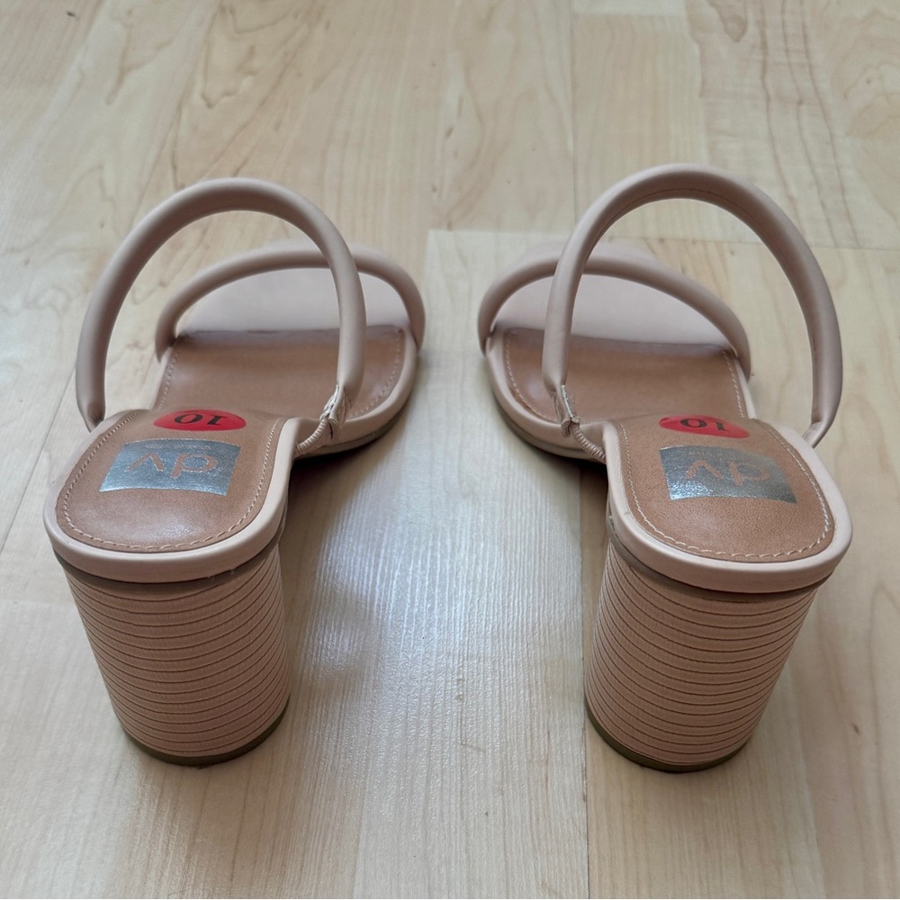 Dolce Vita Nude Tan Double-Strap Heeled Sandals - Picture 2 of 6